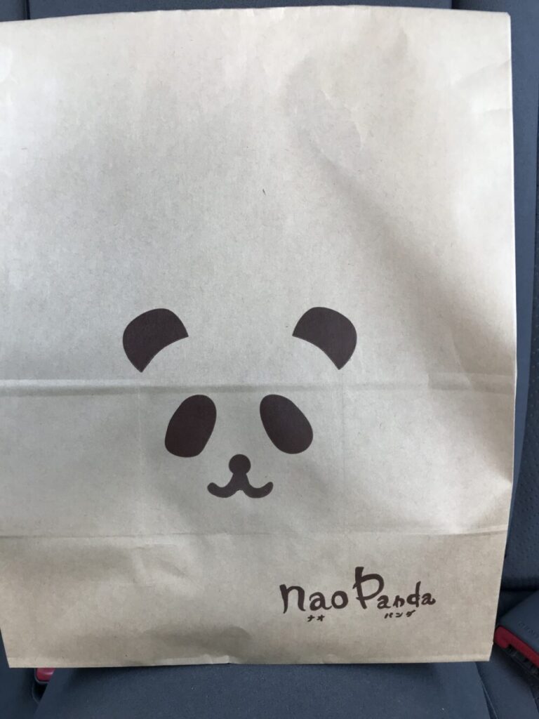nao panda 紙袋